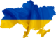Hilfe füe die Ukraine